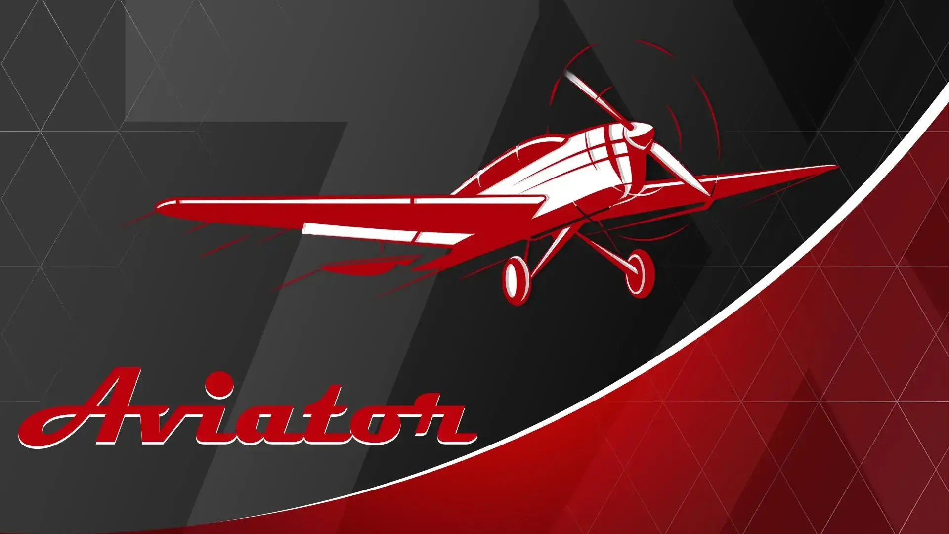 Shazam Aviator
